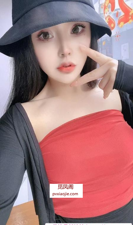健身小女友菲儿