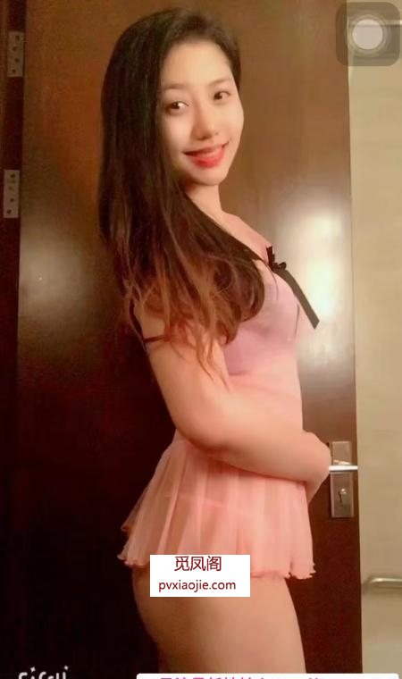 少妇33