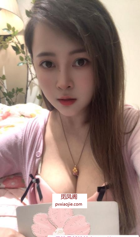 温柔大胸小姐姐