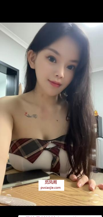 大奶少妇