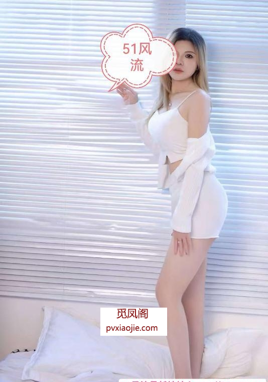 汉口大智路大胸双双