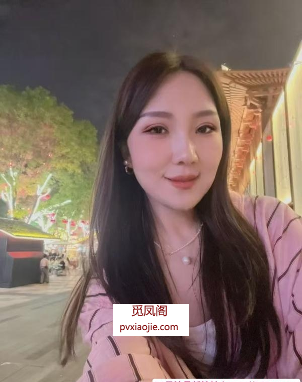铁西小妲己