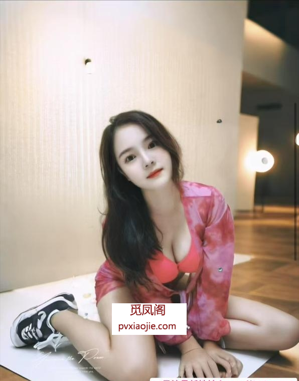 皮肤白嫩苏桐