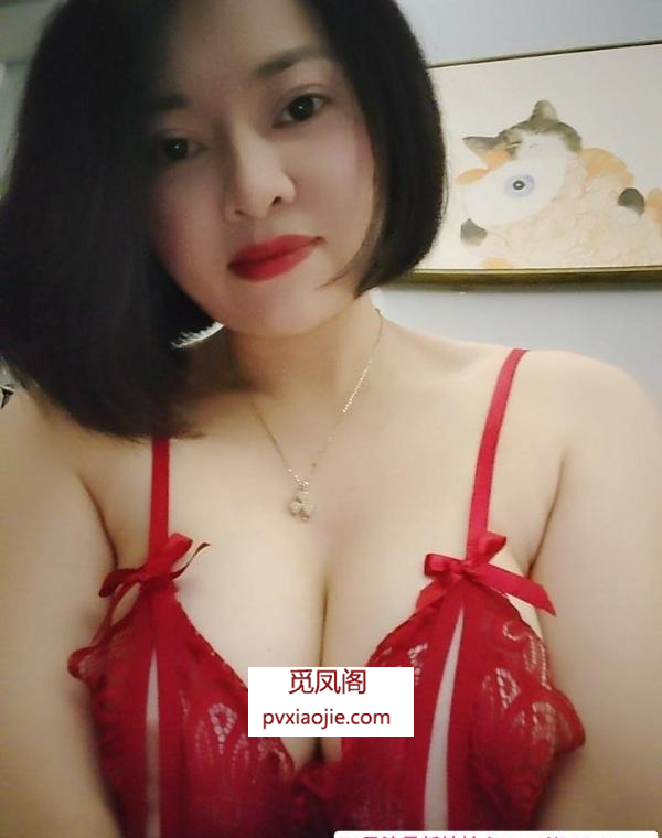 身材丰满骚少妇