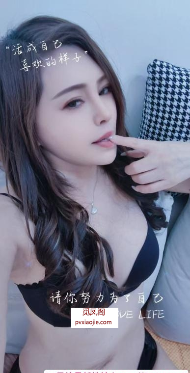 哈尔滨骚货优美