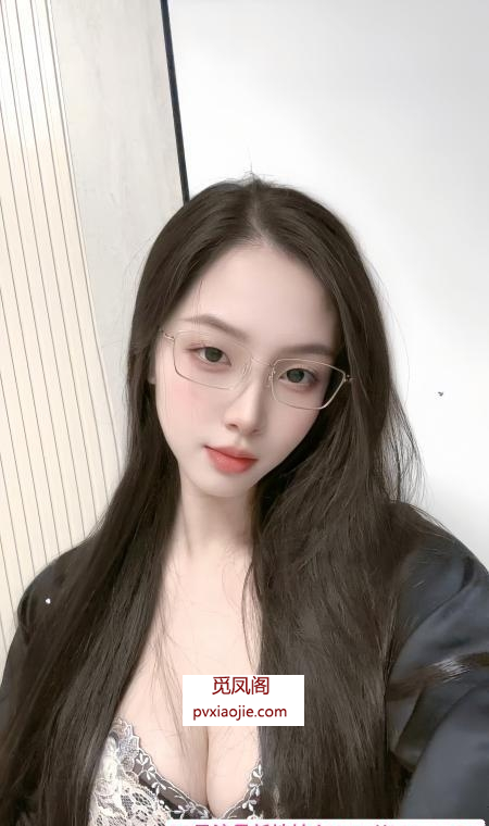 170反差明媚儿