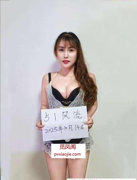 大波蓝色妖姬