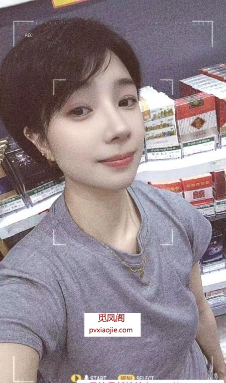 拱墅小骚货