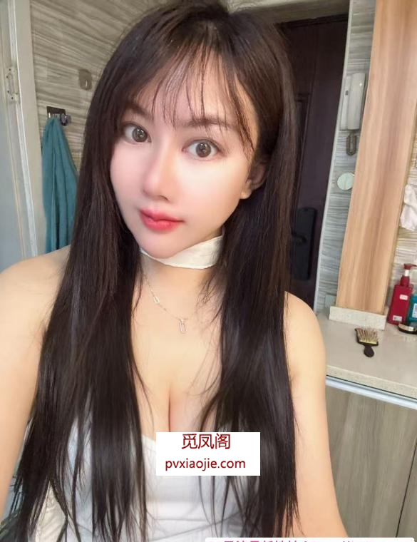 莞式服务少妇洋洋