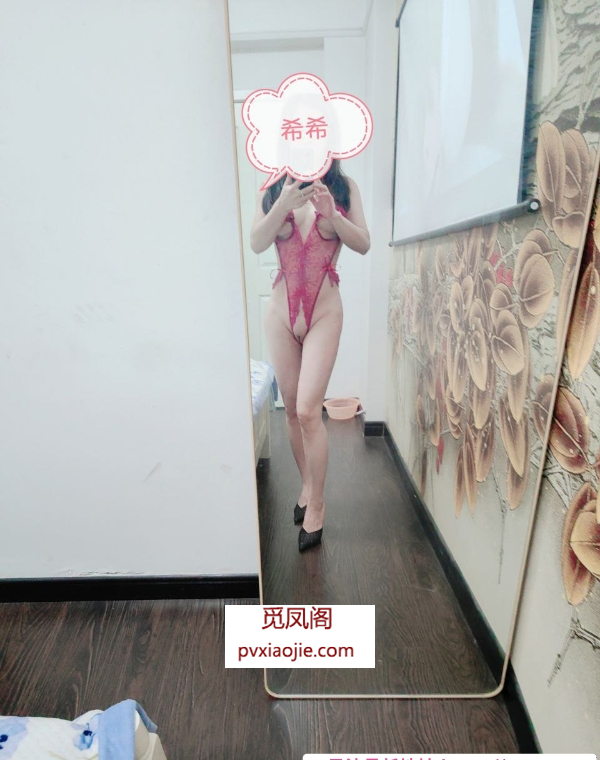 包子哔哔骚希希