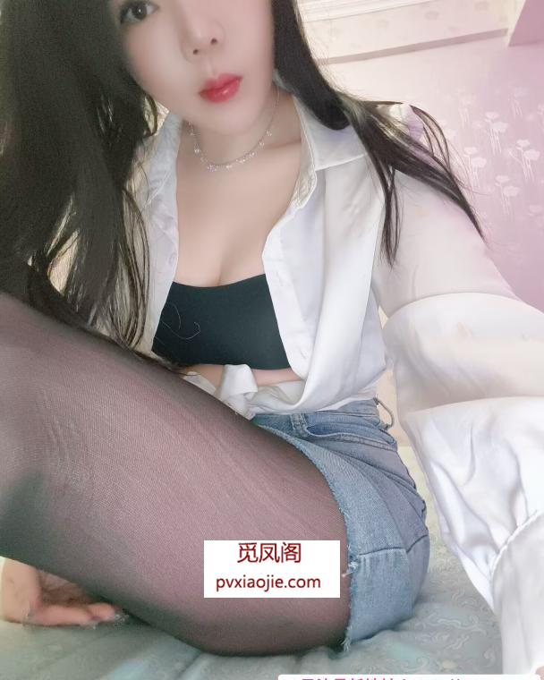 南门少妇活好身材好