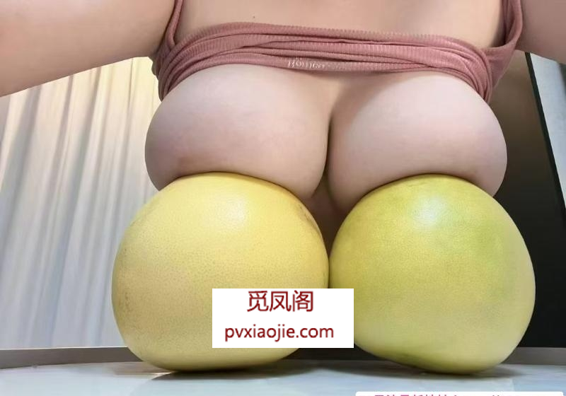 二刷潮喷瑜伽F胸老师