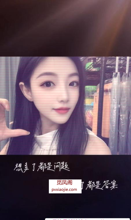 厦门美女小九月