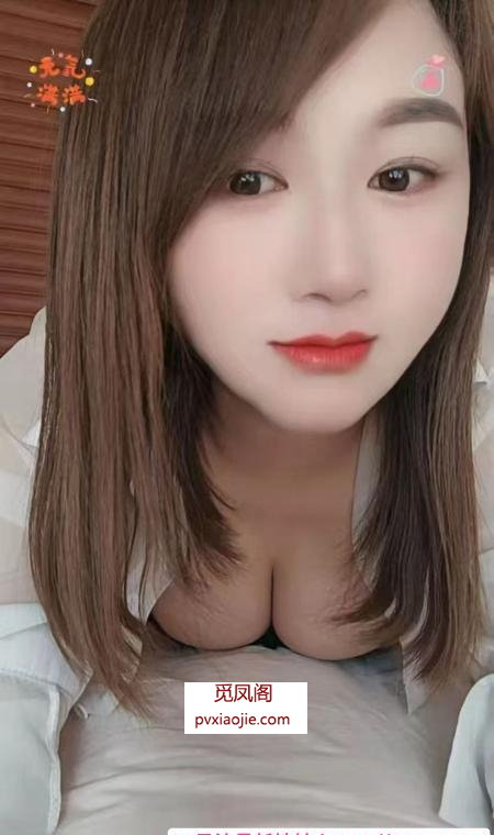 丰满大波姐姐