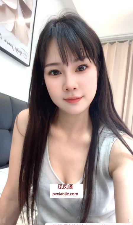 莞式悠悠情趣大长腿