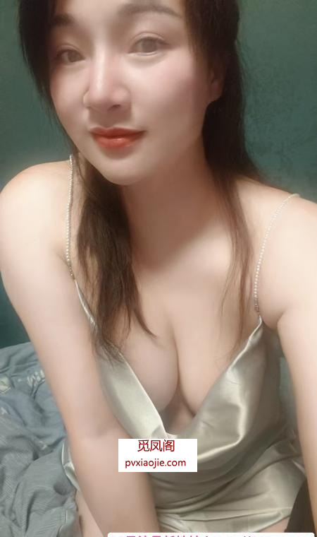 拱墅性感少妇沐晴
