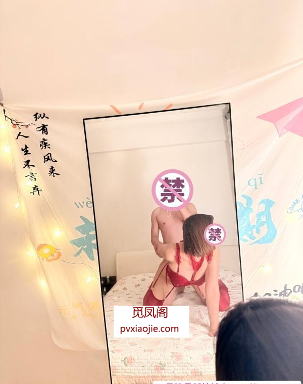 巨骚海珠人妻