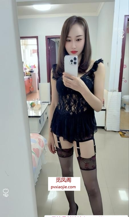 sm制服调教小骚妇
