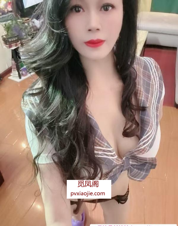 好色人妻珊珊