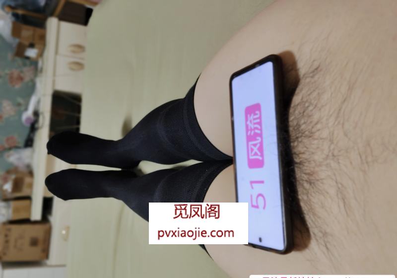 深圳可无T骚妇