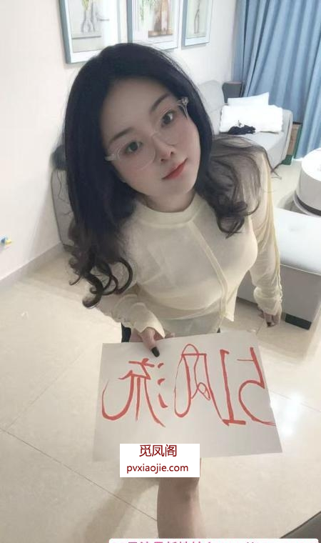 成华区东莞少妇糖糖