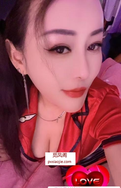 芜湖骚姐姐