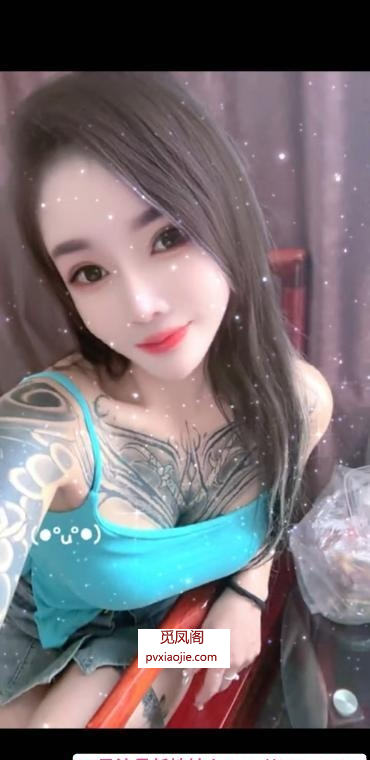 合肥大骚货