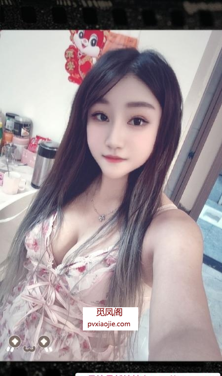 惠阳淡水芳芳