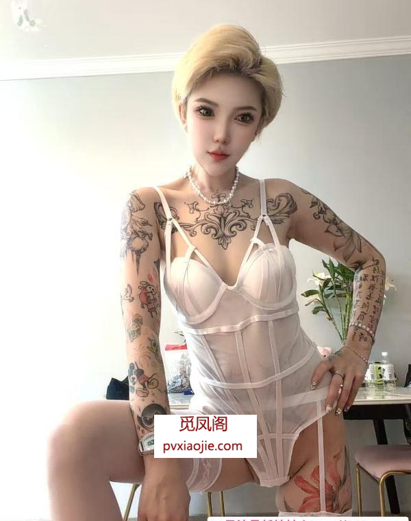 苏州吴中纹身妹