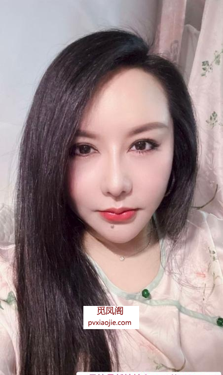 良家少妇小芳