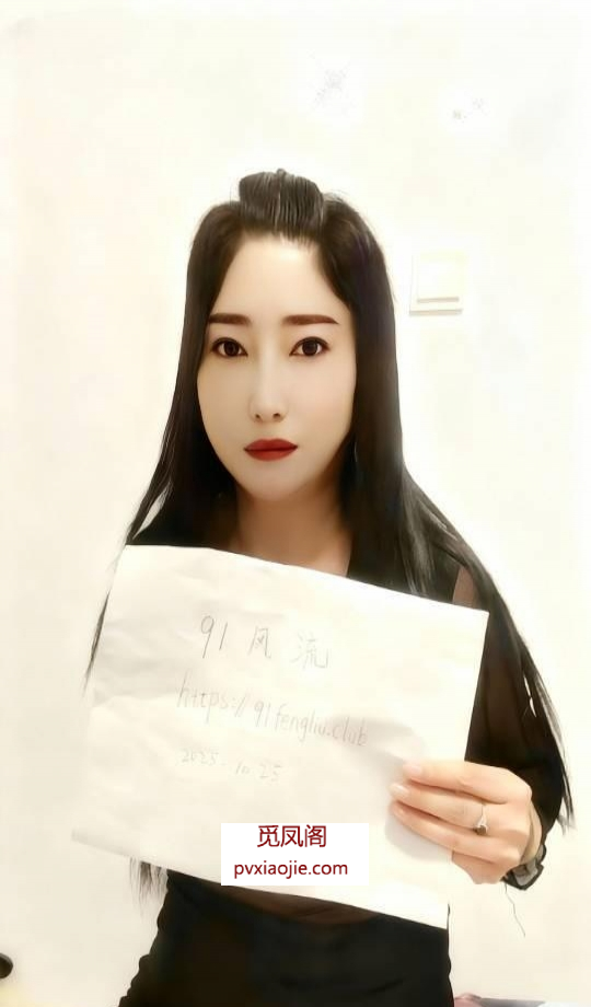 道北骚妇会玩