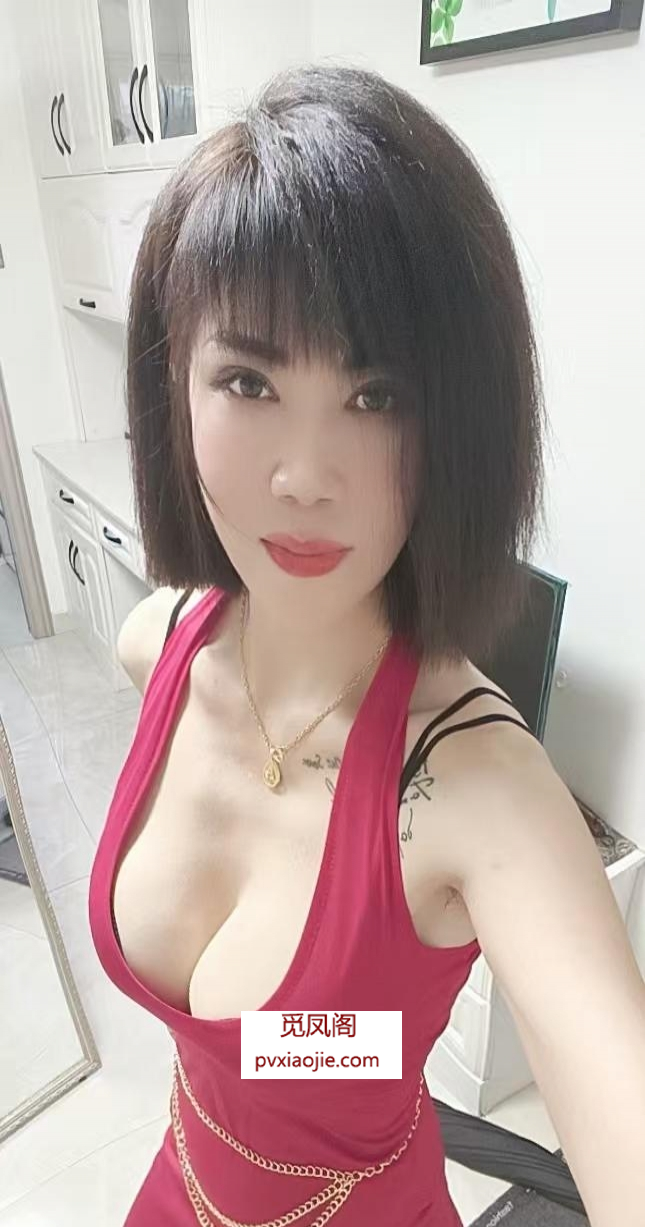 罗湖御姐笑笑