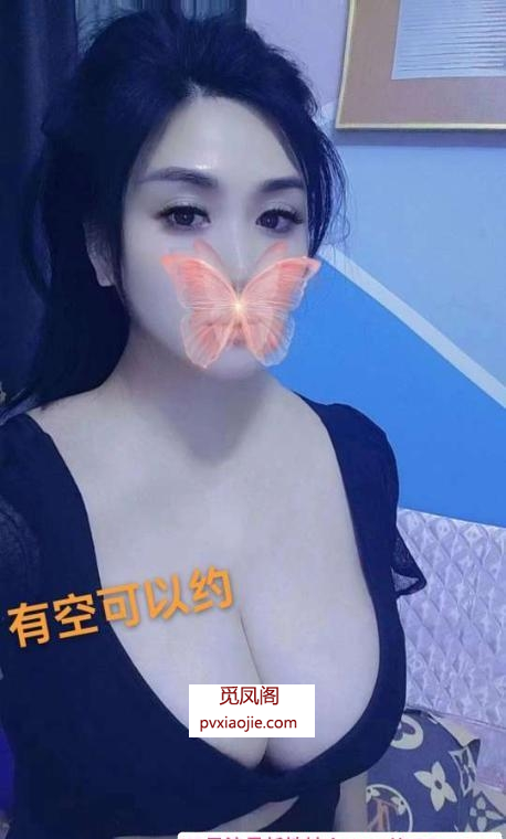 成华区大奶雪妍