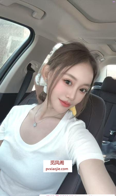 情趣小骚鱼