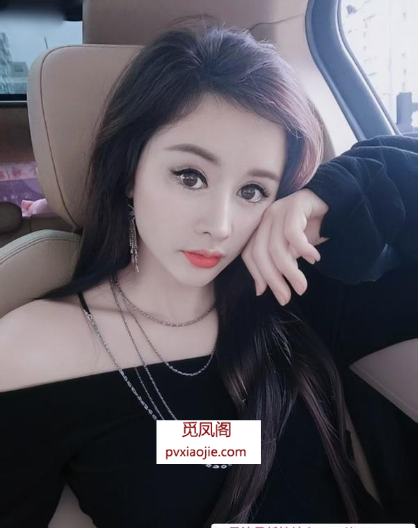 气质美女安妮娜