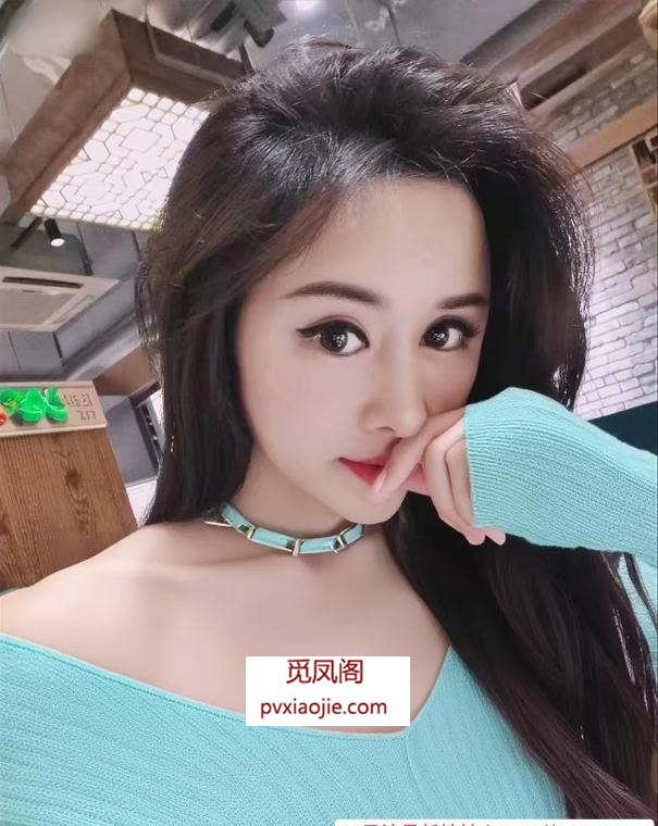 气质美女安妮娜