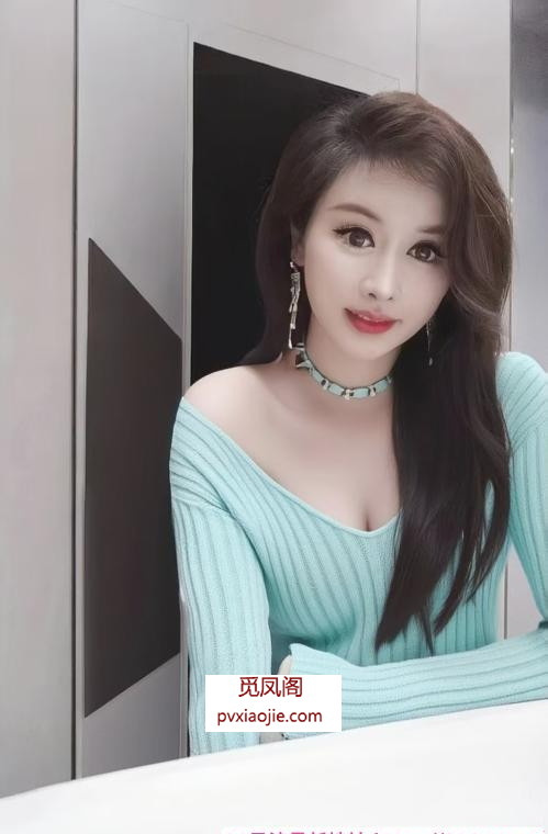 气质美女安妮娜