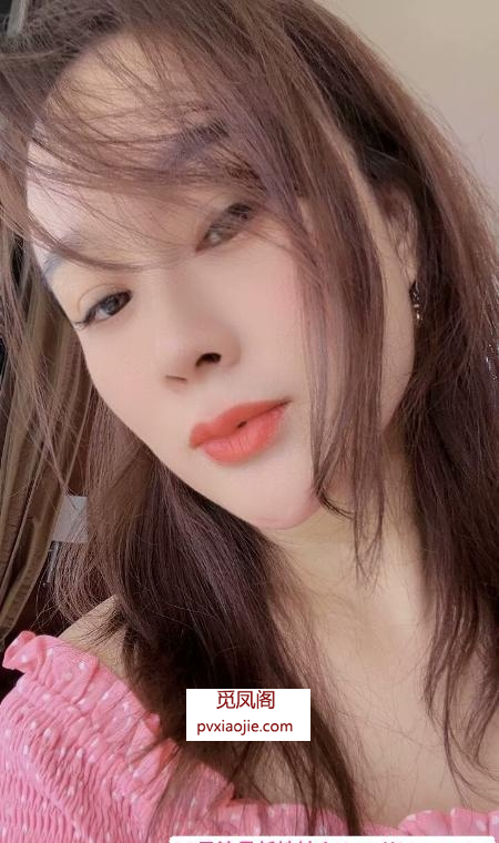 寂寞小少妇
