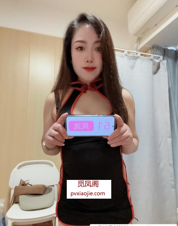 宝安服务系花千骨