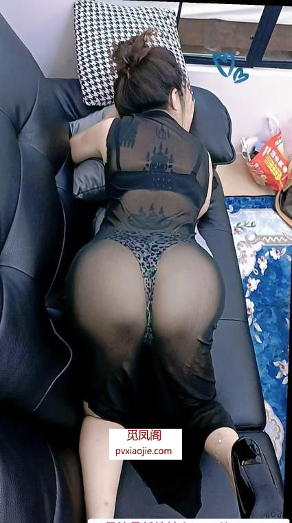 成熟女人
