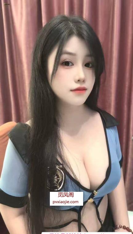 城西大奶