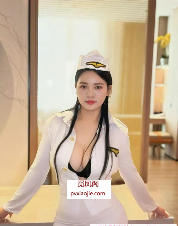 天河服务型少妇