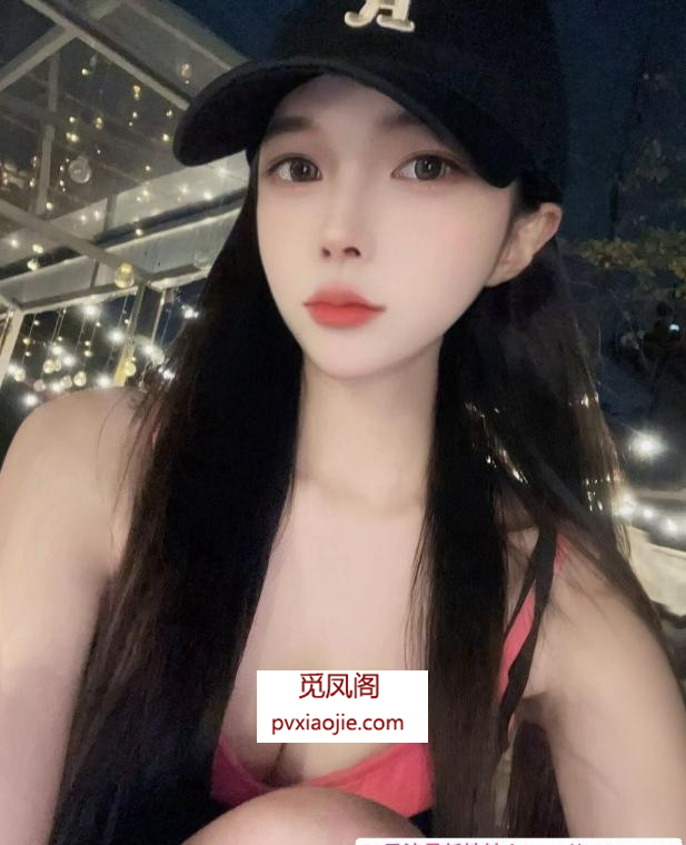 蜀山年轻妹妹