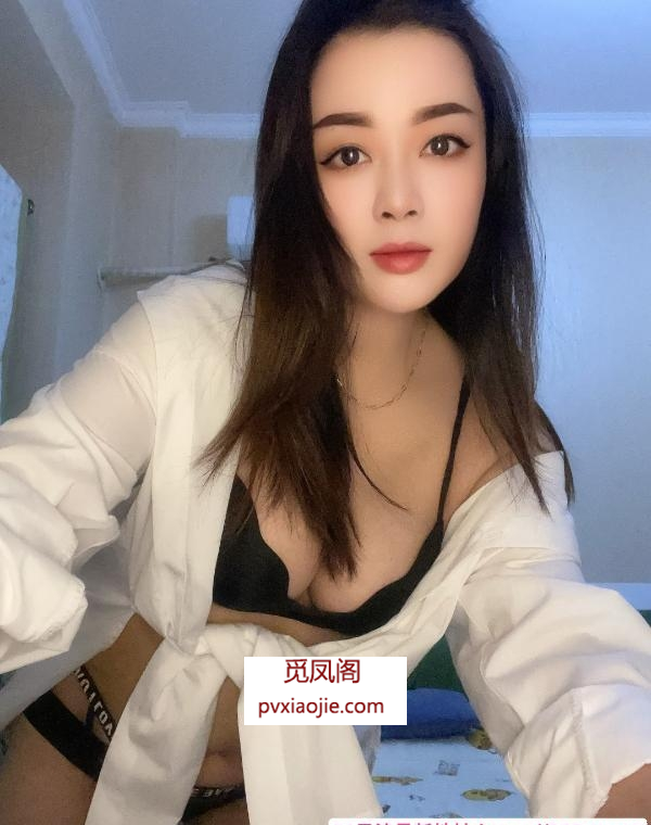 包子奶丽妃老师
