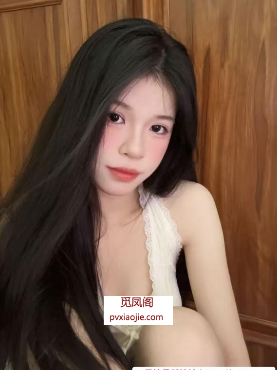 南山情趣小鱼妹妹