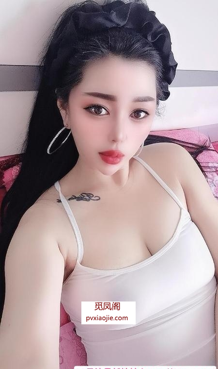 大长腿大胸妹