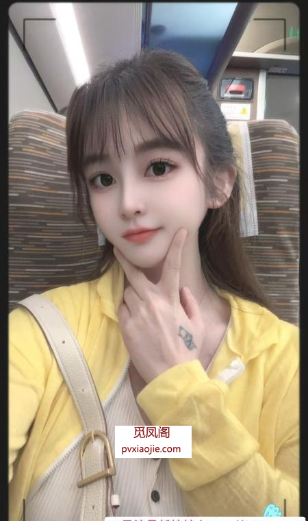 包河秋秋