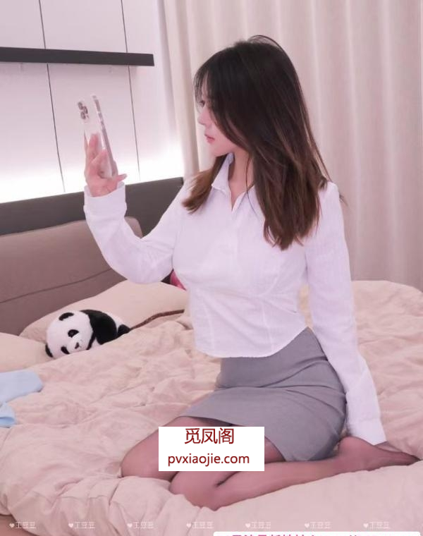 园区王豆豆巨乳萝莉