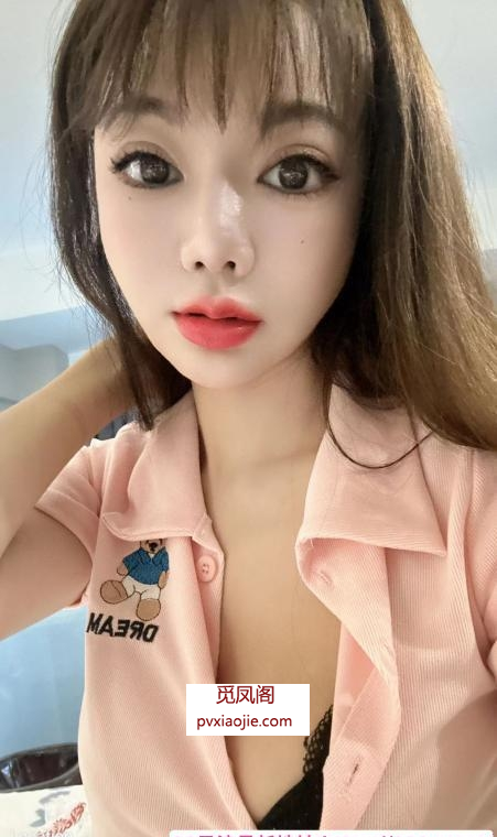 城西小骚妇玉儿