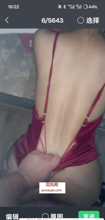 城西小骚妇玉儿